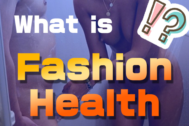 What is Japanese Fashion Health?