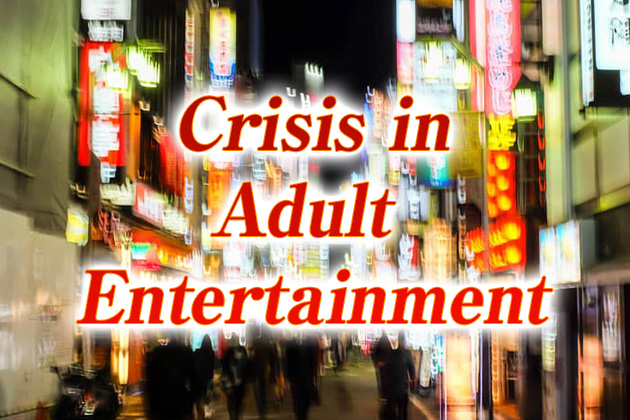 Is Japan's Adult Entertainment Industry Facing an Existential Crisis?