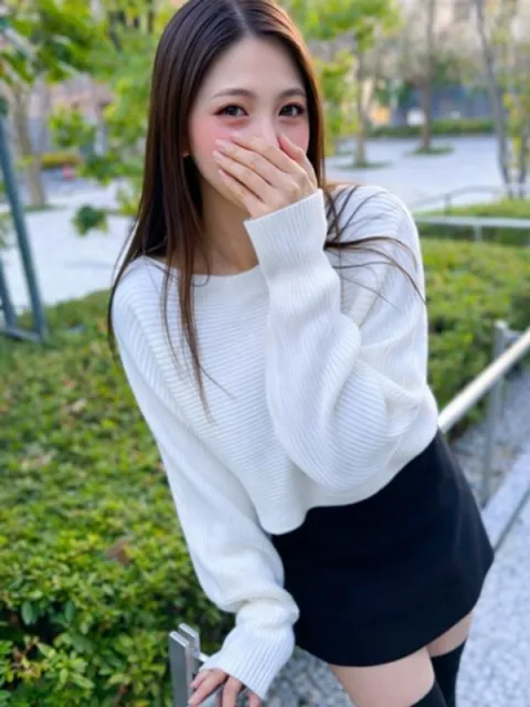 Mizuki - Sexy Milf